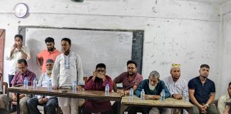 শাহরাস্তি সূচিপাড়া দক্ষিণে যুবদলের প্রস্তুতি সভা শাহরাস্তি সূচিপাড়া দক্ষিণে যুবদলের প্রস্তুতি সভা