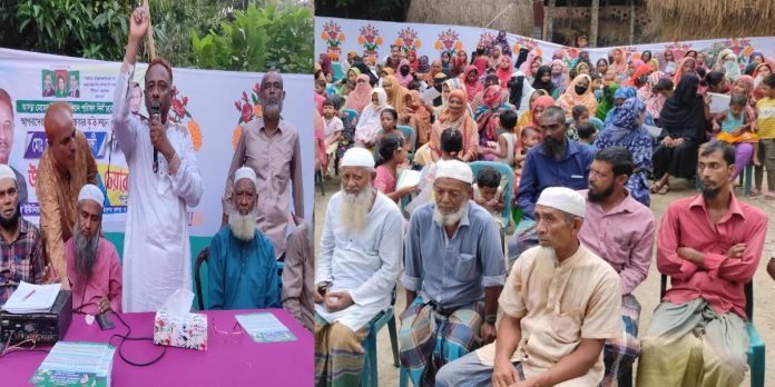 শাহরাস্তির মেহের উত্তরে চেয়ারম্যান প্রার্থী লোকমান মুন্সির উঠান বৈঠক