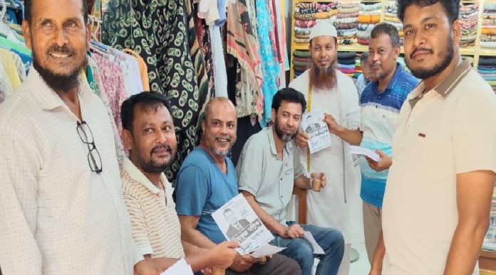 মতলব বণিক সমিতির নির্বাচনে প্রচার সম্পাদক পদে মাহফুজ মল্লিক এগিয়ে