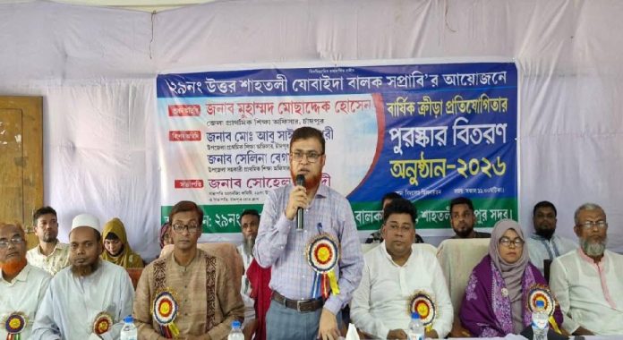 ‘লেখাপড়ার পাশাপাশি সহশিক্ষার কার্যক্রম অত্যন্ত জরুরি’