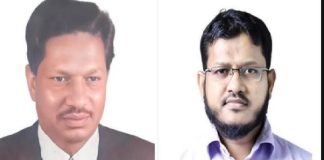 চেয়ারম্যান আঃ রহমান মিয়াজীর সংক্ষিপ্ত জীবনী চেয়ারম্যান আঃ রহমান মিয়াজীর সংক্ষিপ্ত জীবনী