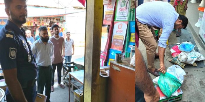 হাইমচরে ইলিশ মজুত ও বিক্রির দায়ে হোটেলকে ৫০ হাজার টাকা জরিমানা