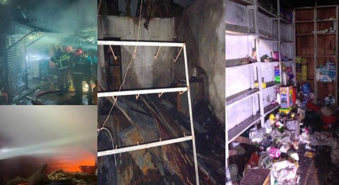 ফরিদগঞ্জের গৃদকালিন্দিয়া বাজারে আগুন, পুড়েছে চার দোকান