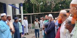 হাইমচরে শ্রমিক দল সহ-সভাপতি মুনসুর গাজী ইন্তেকাল হাইমচরে শ্রমিক দল সহ-সভাপতি মুনসুর গাজী ইন্তেকাল