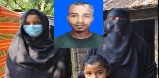 কচুয়ায় ধর্ষণচেষ্টা মামলায় যুবককে ফাঁসানোর অভিযোগ কচুয়ায় ধর্ষণচেষ্টা মামলায় যুবককে ফাঁসানোর অভিযোগ
