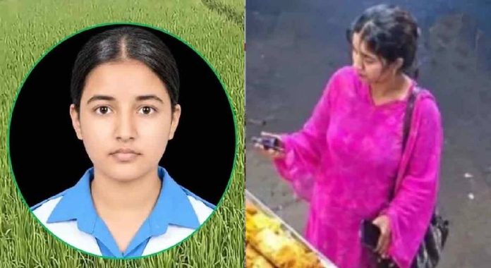 মৃত্যুর আগে বাবাকে কী মেসেজ পাঠিয়েছিল তাজমিন?