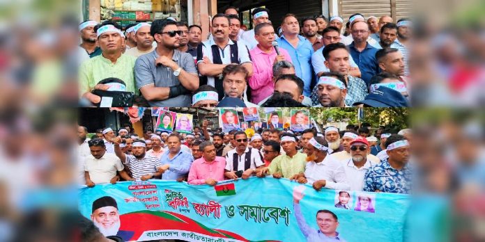 চাঁদাবাজের বিরুদ্ধে অবস্থানের পাশাপাশি অপরাধীদের আইনের হাতে তুলে দেওয়ার আহ্বান