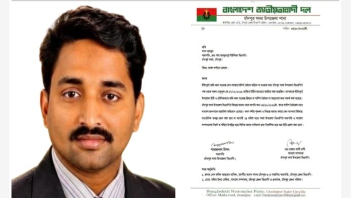 সালিশের নামে হয়রানির অভিযোগ, বিএনপি নেতা স্বপন মাহমুদকে শোকজ