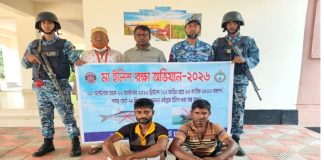 চাঁদপুরে ৩ হাজার মিটার কারেন্টজাল জব্দ, দুই জেলের কারাদণ্ড চাঁদপুরে ৩ হাজার মিটার কারেন্টজাল জব্দ, দুই জেলের কারাদণ্ড