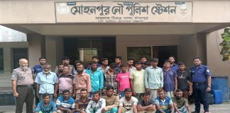 মতলব উত্তরে ৪০ হাজার মিটার কারেন্টজাল জব্দ, ২০ জেলে আটক মতলব উত্তরে ৪০ হাজার মিটার কারেন্টজাল জব্দ, ২০ জেলে আটক