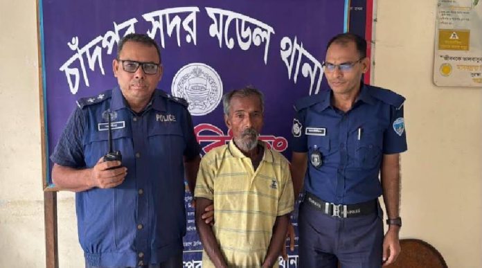 চাঁদপুরে কোহিনূর হত্যা মামলার মৃত্যুদণ্ডপ্রাপ্ত আসামি গ্রেপ্তার