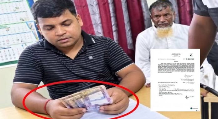 হাজীগঞ্জে রাজারগাঁও ভূমি অফিসের কর্মচারী সাময়িক বরখাস্ত