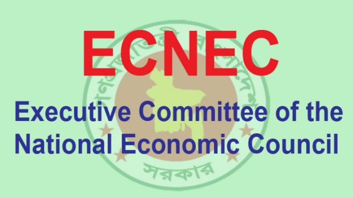 একনেকে ১৬ হাজার কোটি টাকার ১৩ প্রকল্প অনুমোদন