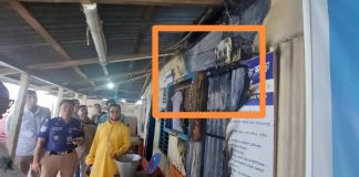 হাজীগঞ্জে মন্দিরের আখড়ায় বৈদ্যুতিক শর্টসার্কিটে আগুন হাজীগঞ্জে মন্দিরের আখড়ায় বৈদ্যুতিক শর্টসার্কিটে আগুন
