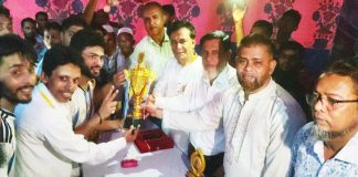 বহরী আলিঙ্গন স্পোর্টিং ক্লাবের মেঘা ফাইনাল মিনি ফুটবল সম্পন্ন বহরী আলিঙ্গন স্পোর্টিং ক্লাবের মেঘা ফাইনাল মিনি ফুটবল সম্পন্ন