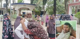 মতলবে কলেজ শিক্ষকের স্ত্রীর রহস্যজনক মৃত্যু, জিজ্ঞাসাবাদের জন্য স্বামী আটক মতলবে কলেজ শিক্ষকের স্ত্রীর রহস্যজনক মৃত্যু, জিজ্ঞাসাবাদের জন্য স্বামী আটক