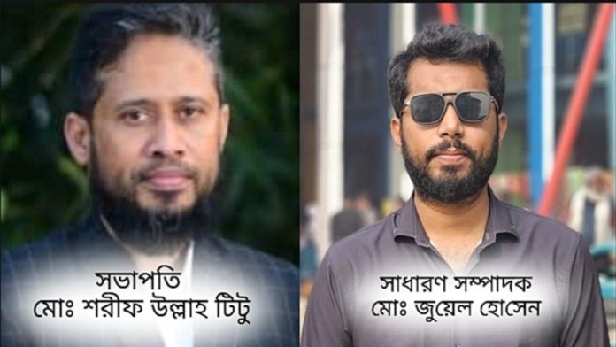 মতলব ক্রিকেট একাডেমির সভাপতি টিটু, সম্পাদক জুয়েল