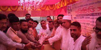 হাজীগঞ্জে গন্ধর্ব্যপুর উত্তর ইউনিয়ন শ্রমিকদলের পরিচিতি সভা হাজীগঞ্জে গন্ধর্ব্যপুর উত্তর ইউনিয়ন শ্রমিকদলের পরিচিতি সভা