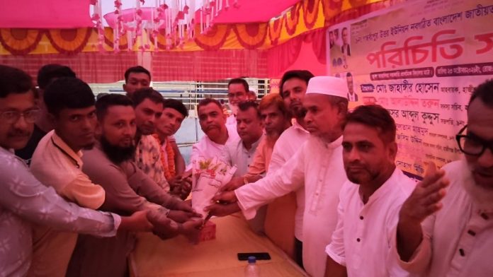 হাজীগঞ্জে গন্ধর্ব্যপুর উত্তর ইউনিয়ন শ্রমিকদলের পরিচিতি সভা