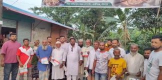হাজীগঞ্জে গন্ধর্ব্যপুর দক্ষিণ ইউনিয়নে চেয়ারম্যান প্রার্থী শাহিদুল ইসলামের কুশল বিনিময় হাজীগঞ্জে গন্ধর্ব্যপুর দক্ষিণ ইউনিয়নে চেয়ারম্যান প্রার্থী শাহিদুল ইসলামের কুশল বিনিময়