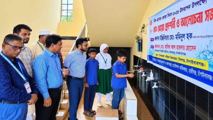 হাজীগঞ্জে বিশ্ব হাত ধোয়া দিবসে র‍্যালি, প্রদর্শনী ও আলোচনা সভা