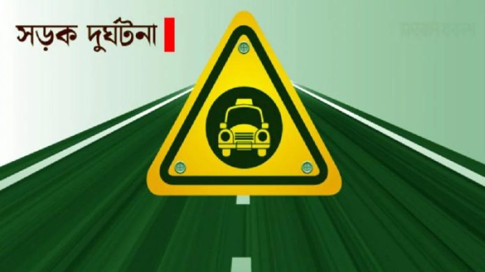 হাজীগঞ্জে ট্রাকের ধাক্কায় অটো থেকে পড়ে নারীর মৃত্যু