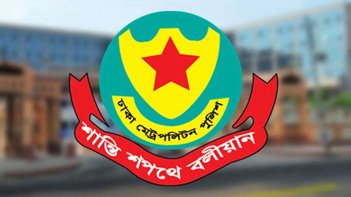 রাজধানীতে ডিএমপির অভিযানে ৪০২ জন গ্রেফতার