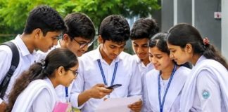 এইচএসসি ও সমমানের ফল প্রকাশ শনিবার, জানবেন যেভাবে এইচএসসি ও সমমানের ফল প্রকাশ শনিবার, জানবেন যেভাবে