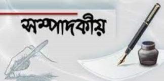 মা ইলিশ রক্ষার অভিযান আরও নিবিড় করার আহ্বান মা ইলিশ রক্ষার অভিযান আরও নিবিড় করার আহ্বান