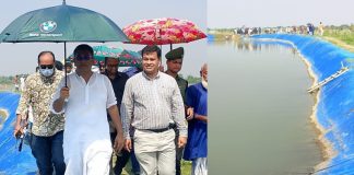 ইব্রাহিমপুরে ৪০০ একর কৃষিজমি দখল করে মাছ চাষ, উচ্ছেদ অভিযান ইব্রাহিমপুরে ৪০০ একর কৃষিজমি দখল করে মাছ চাষ, উচ্ছেদ অভিযান