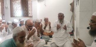 মরহুম জিএম ফজলুল হক এমপির রুহের মাগফিরাত কামনায় দোয়া মাহফিল মরহুম জিএম ফজলুল হক এমপির রুহের মাগফিরাত কামনায় দোয়া মাহফিল