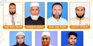 গুপ্টি পশ্চিম ইউনিয়নে নির্বাচনী মাঠে আছেন যাঁরা গুপ্টি পশ্চিম ইউনিয়নে নির্বাচনী মাঠে আছেন যাঁরা