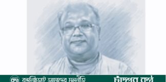 খণ্ডে খণ্ডে অখণ্ড জীবন খণ্ডে খণ্ডে অখণ্ড জীবন