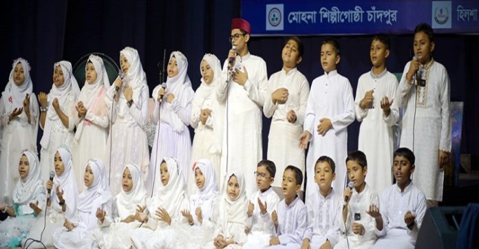 নজরুল বর্ষে চাঁদপুরে সাংস্কৃতিক সন্ধ্যা ও ক্যালিগ্রাফি ক্লাস উদ্বোধন