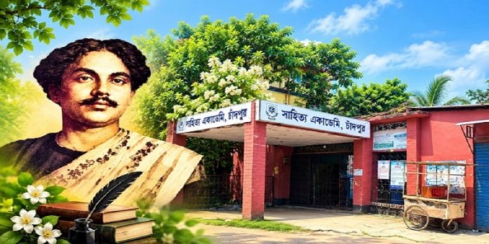 সাহিত্য একাডেমির নতুন ভবনে কবি নজরুল পাঠাগার প্রতিষ্ঠার দাবি