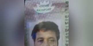 সৌদি আরবে চিকিৎসাধীন অবস্থায় শাহরাস্তির প্রবাসী শাহ আলমের মৃত্যু সৌদি আরবে চিকিৎসাধীন অবস্থায় শাহরাস্তির প্রবাসী শাহ আলমের মৃত্যু