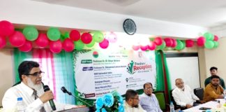 চাঁদপুর বিজ্ঞান ও প্রযুক্তি বিশ্ববিদ্যালয়ে নবীনবরণ অনুষ্ঠিত চাঁদপুর বিজ্ঞান ও প্রযুক্তি বিশ্ববিদ্যালয়ে নবীনবরণ অনুষ্ঠিত