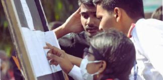 এইচএসসিতে ২৯৩ প্রতিষ্ঠানে পাস করেনি কেউ এইচএসসিতে ২৯৩ প্রতিষ্ঠানে পাস করেনি কেউ